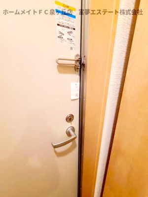 【玄関】 | F+style東港町