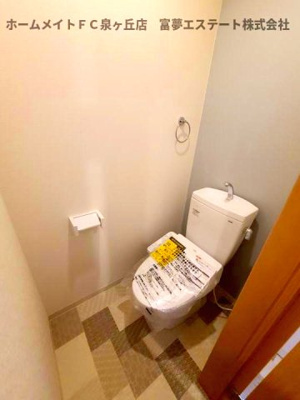 【トイレ】 | F+style東港町