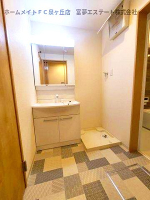 【洗面所】 | F+style東港町