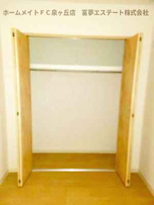 【収納】 | F+style東港町