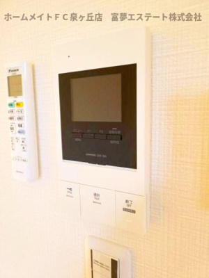 【セキュリティ】 | F+style東港町