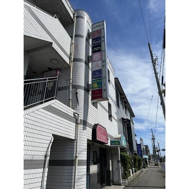 エクセル１の外観
