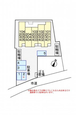 【駐車場】 | グランフロント