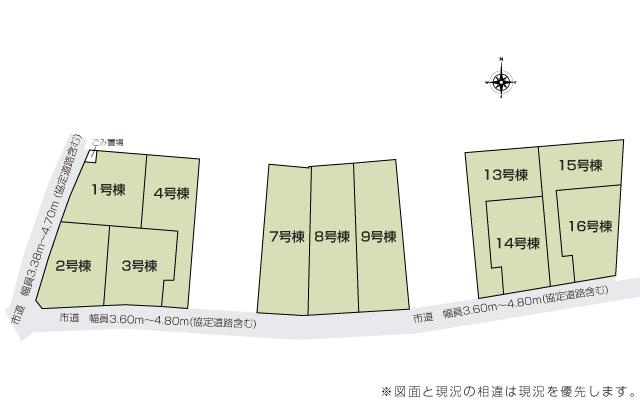 古河市諸川　新築戸建2の区画図