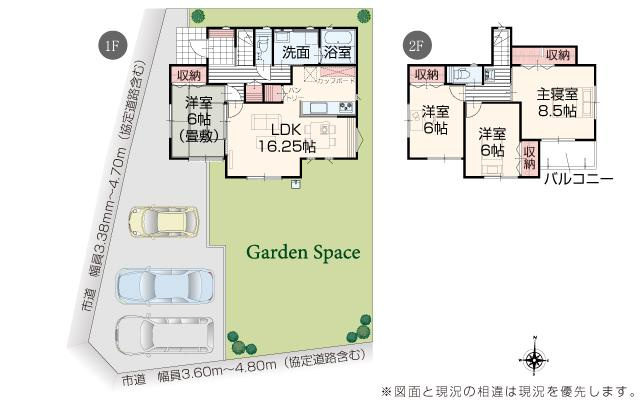 古河市諸川　新築戸建2の間取り