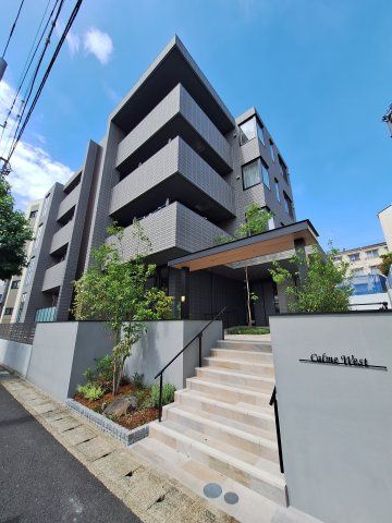 (シニア限定)Calme　westの外観