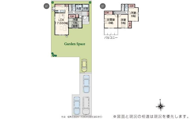 古河市諸川　新築戸建4のその他
