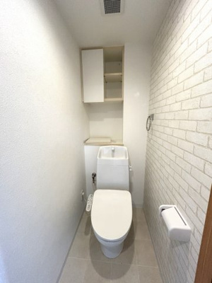 【トイレ】 | サンシティ川端