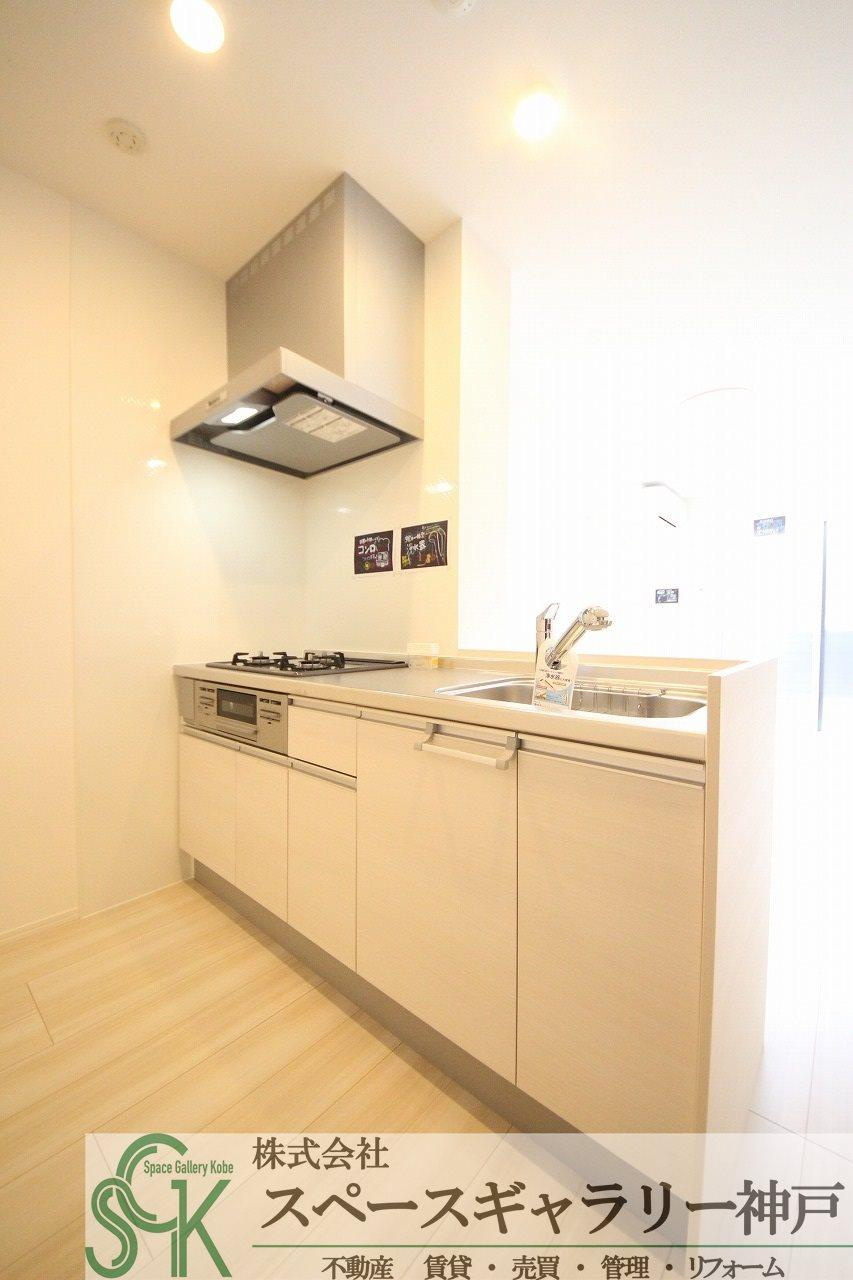 ルートサンヨウのキッチン|※お部屋により仕様が異なる場合があります。