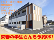 グランコムメゾン上野中の画像