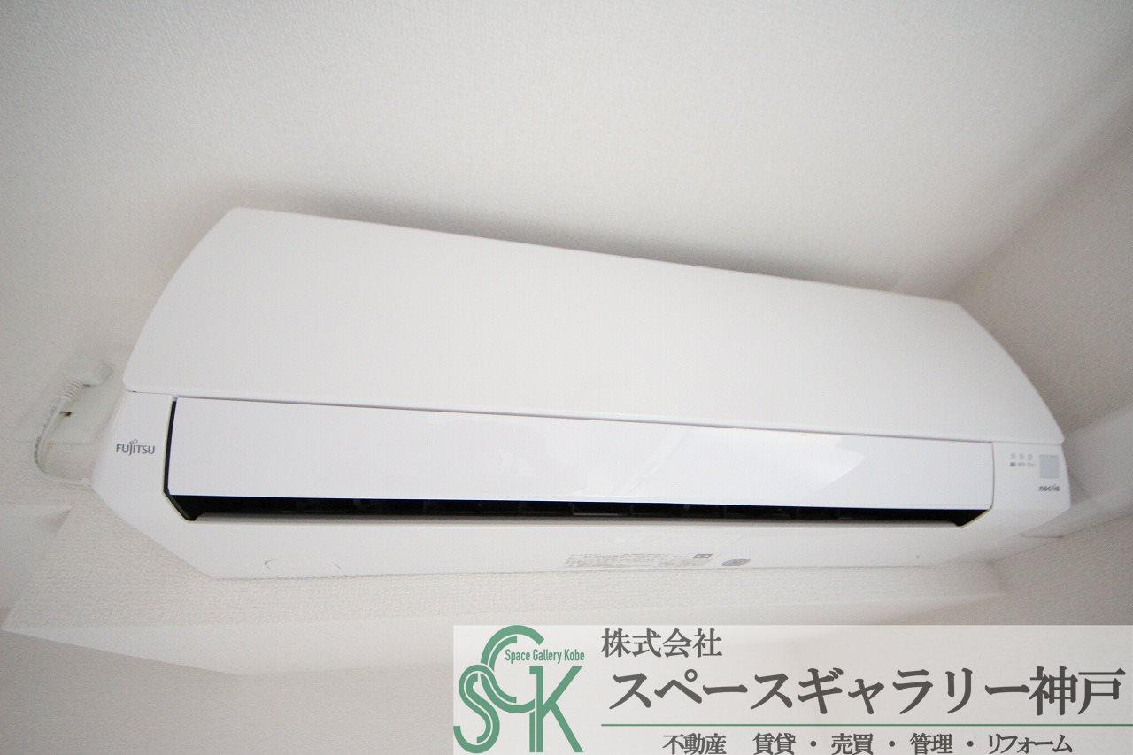 ルートサンヨウの設備|※お部屋により仕様が異なる場合があります。