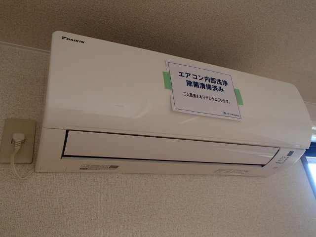 【設備】 | ロイヤルガーデン | エアコン