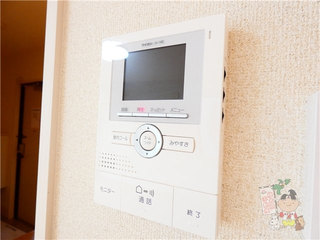 サザンウィンドウのセキュリティ