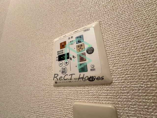 アゼリア宮上B棟の設備