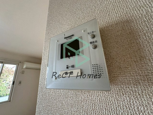 アゼリア宮上B棟のその他