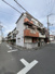 ◆南上小阪◆中古戸建の画像