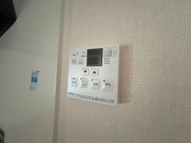 【設備】 | グリュック・S