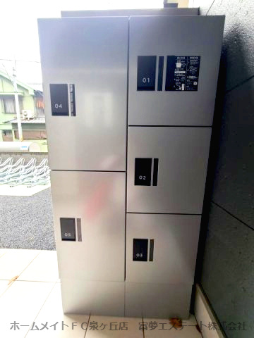 F+style東港町のその他共用部分