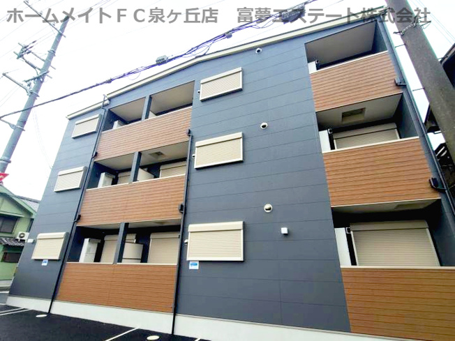 【外観】 | F+style東港町