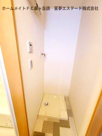 【その他】 | F+style東港町