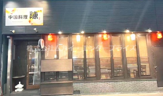 大阪市中央区南船場4丁目　貸店舗の外観