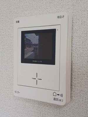 【セキュリティ】 | パラディーゾ