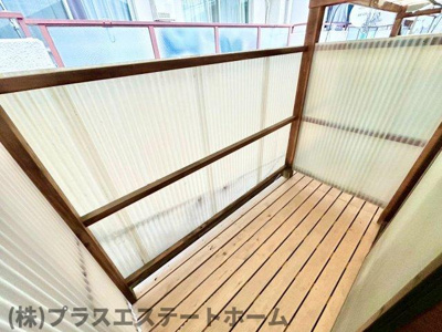 【バルコニー】 | 菊池アパート