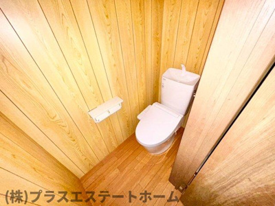 【トイレ】 | 菊池アパート