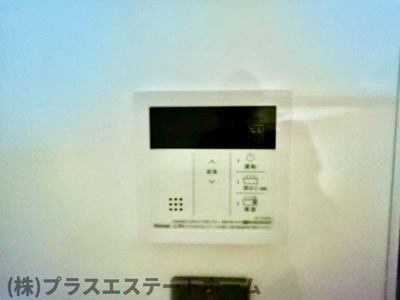 【設備】 | 菊池アパート