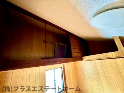 【内装】 | 菊池アパート