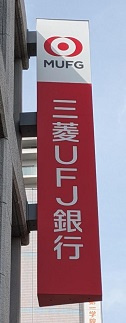 売地　新城市字奥井道51-7,51-9の周辺