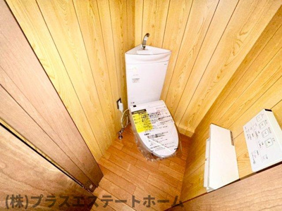 【トイレ】 | 菊池アパート