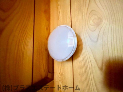 【設備】 | 菊池アパート