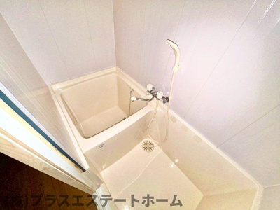 【浴室】 | 菊池アパート