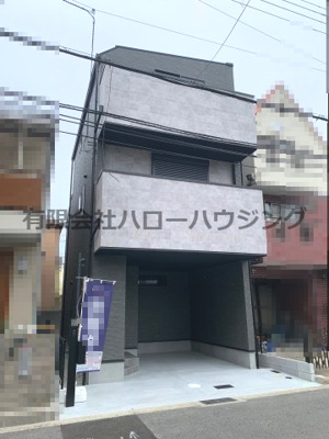 【外観】 | PLAISIR荒木町　新築戸建