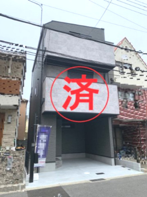 【外観】 | PLAISIR荒木町　新築戸建