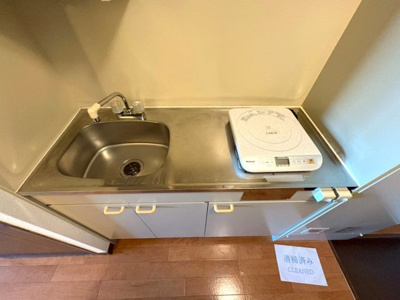 【キッチン】 | プログレス小山