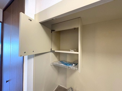 【収納】 | プログレス小山