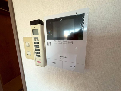 【セキュリティ】 | プログレス小山