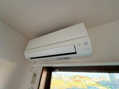 【設備】 | プログレス小山