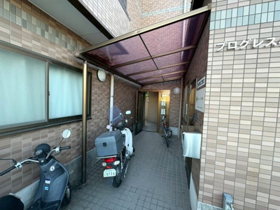 【エントランス】 | プログレス小山
