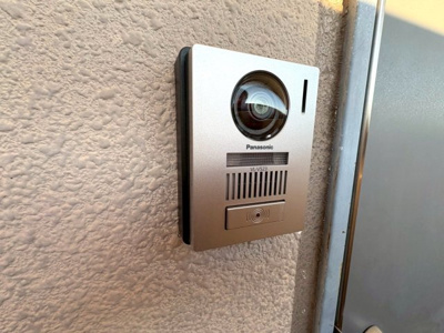 【セキュリティ】 | プログレス小山