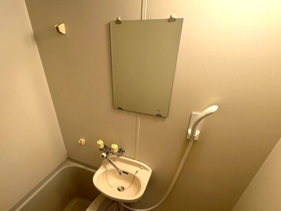 【洗面所】 | プログレス小山