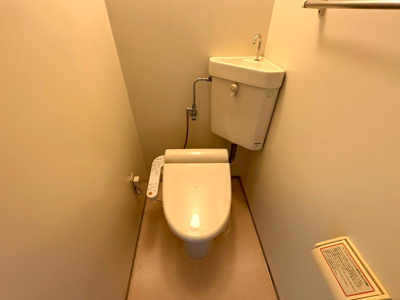 【トイレ】 | プログレス小山