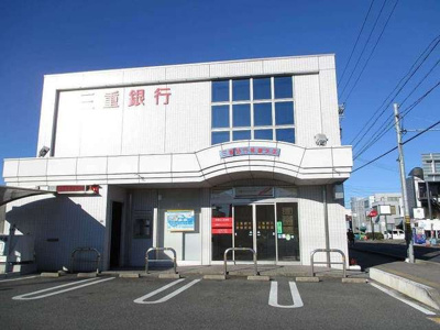 【周辺】 | ベル　プロムナード | 三重銀行まで400m