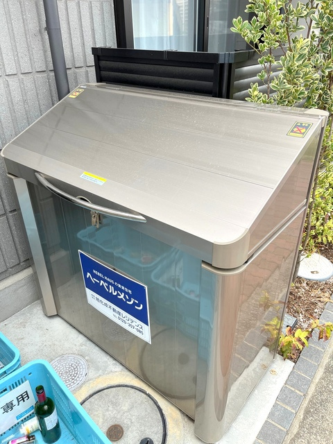 KIZUNA　HAUSのその他共用部分
