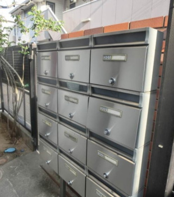 【その他共用部分】 | スピカ中山