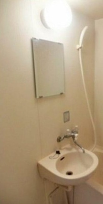 【洗面所】 | スピカ中山