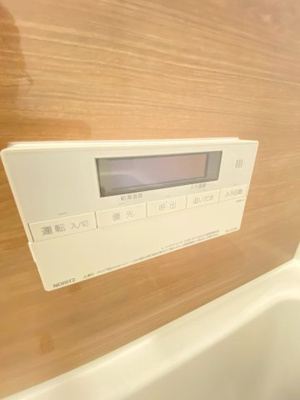 【設備】 | 城南町二丁目戸建