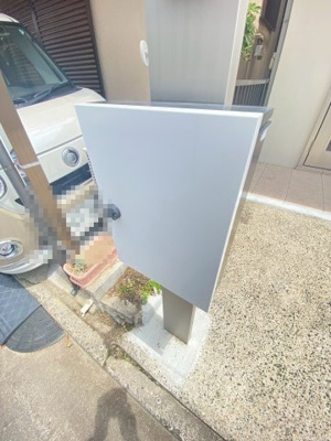 【その他共用部分】 | 城南町二丁目戸建